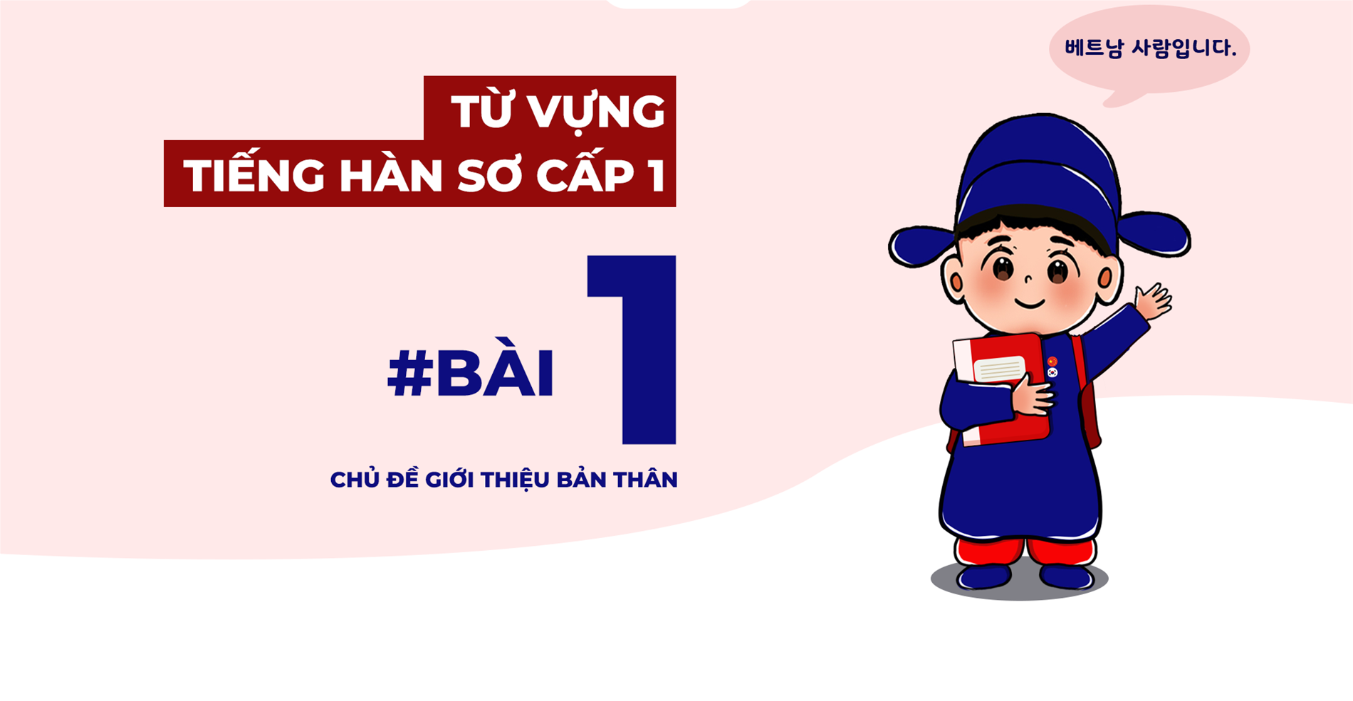 ôn tập tiếng Hàn sơ cấp 1