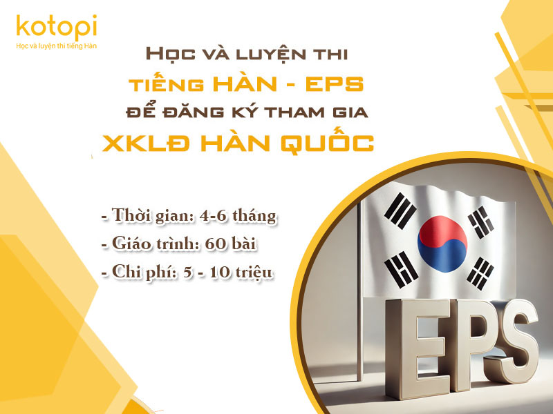 Học tiếng Hàn EPS