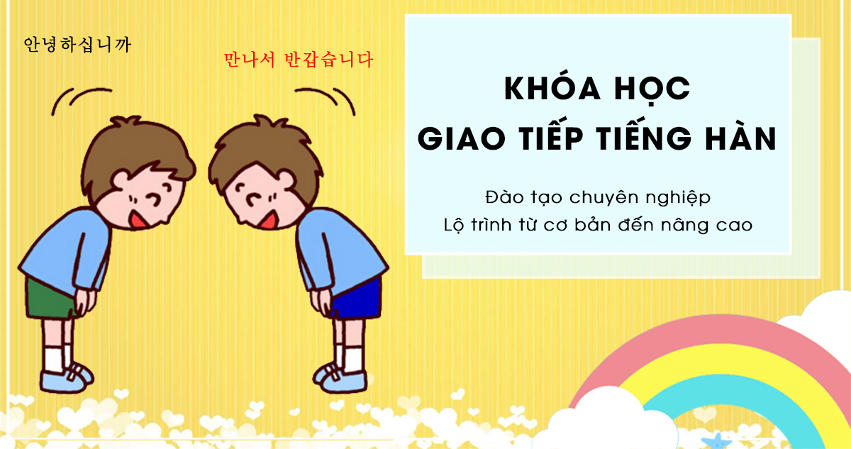 khoá học tiếng hàn bao nhiêu tiền